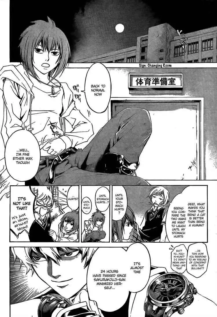 Code: Breaker Chapter 48 14